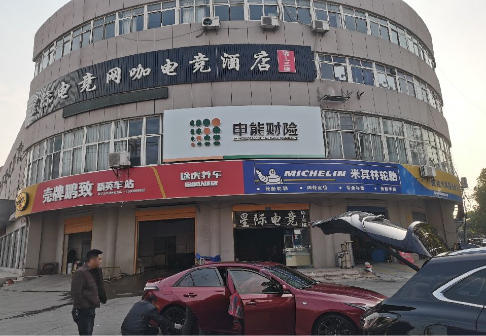 常熟铝塑板门头