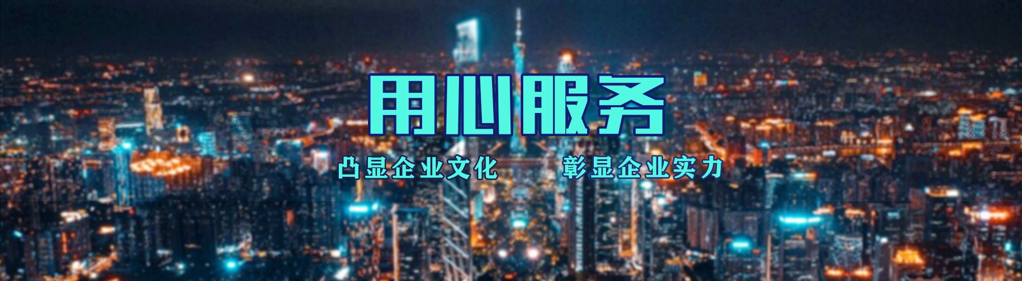 常熟店面门头招牌.