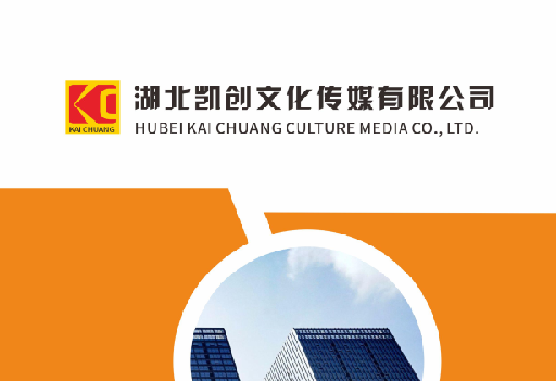 常熟如何做网站推广？