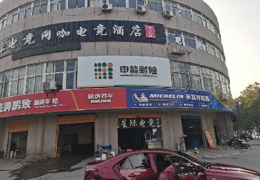 常熟发光字招牌安装流程。