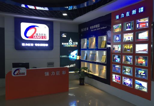 常熟整体显示屏店招的作用。