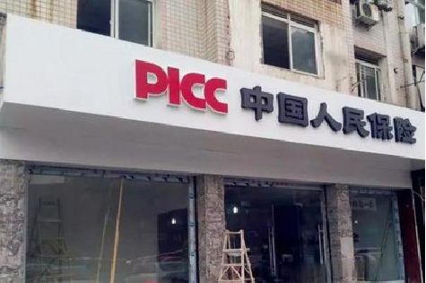 常熟铝塑板门头