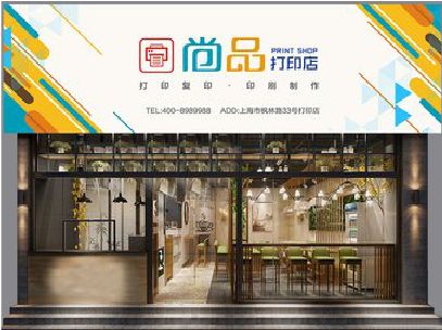 常熟广告打印店的招牌如何设计才能吸引顾客？
