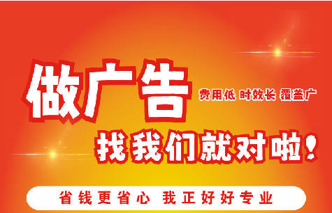 常熟广告招牌能对店铺产生什么影响？