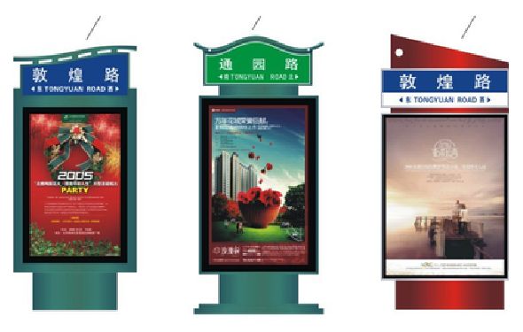 常熟户外广告灯箱设计的特点。