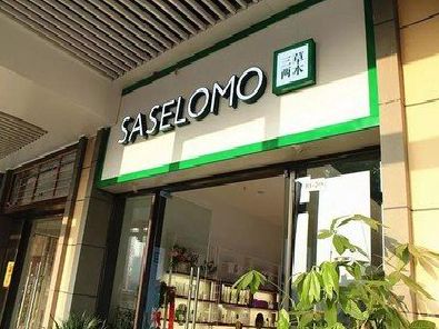 常熟如何选择门店招牌的颜色？