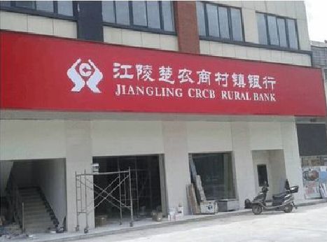 常熟广告招牌制作的文化体系是什么？