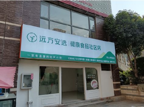 常熟软膜灯箱的价格设定与哪些因素有关？