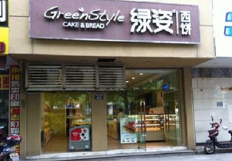 常熟门头招牌设计小技巧。