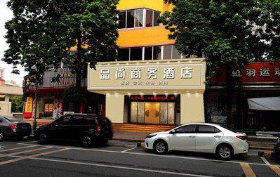 常熟广告招牌怎么制作利润高些？